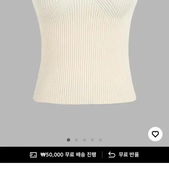 [가격내림]샵사이다 새상품 선글라스 레그워머 민소매탑 니트탑