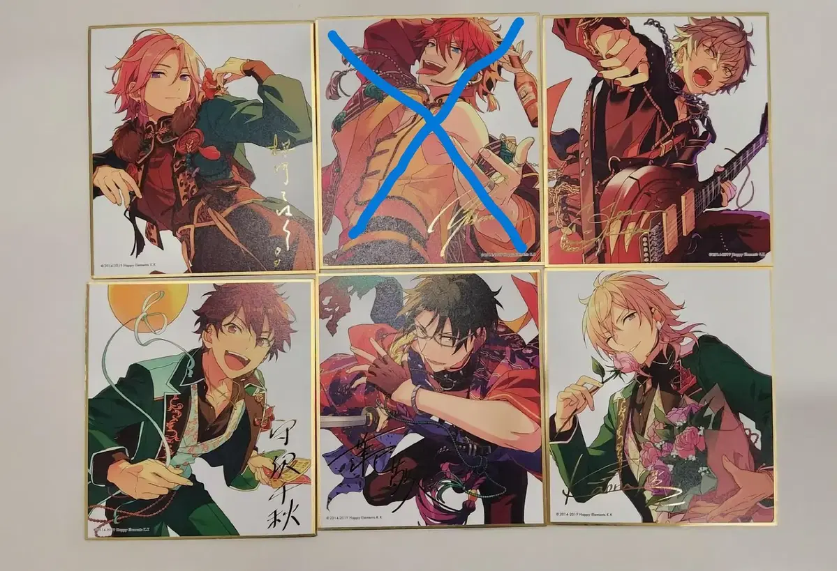 Sells Angsta Kohaku, Koga, Chiaki, Keito and Kaoru colored paper