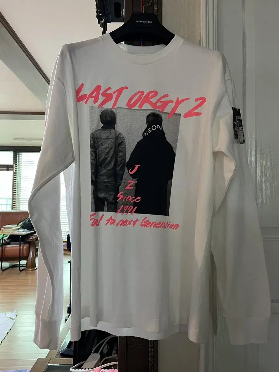 HumanMade x Undercover Lastallge Long Sleeve