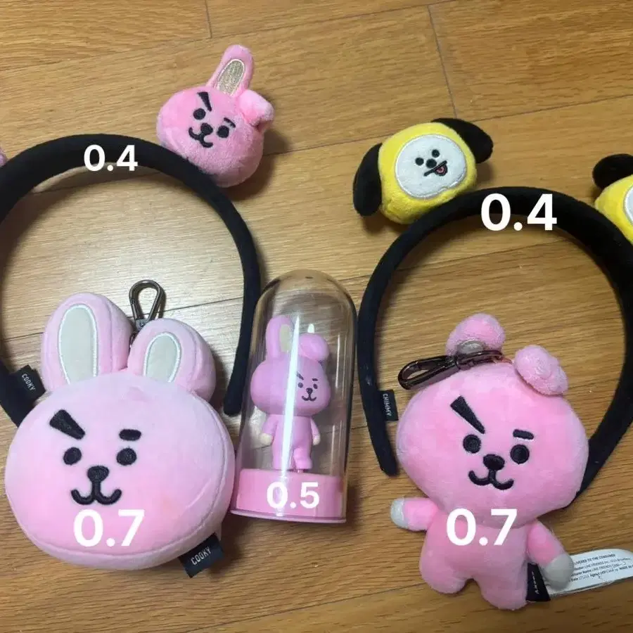 방탄소년단 BT21 라인 쿠키 치미 굿즈