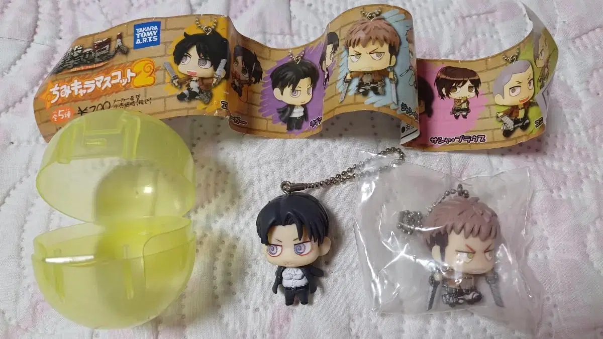 Gacha, the giant of jin keyring (Li Bai,Zhang bulk +Dam Sasha)