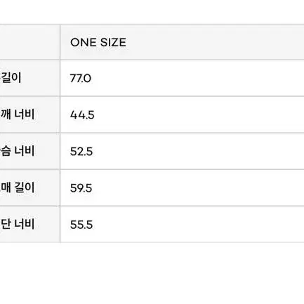 파르티멘토우먼 자켓