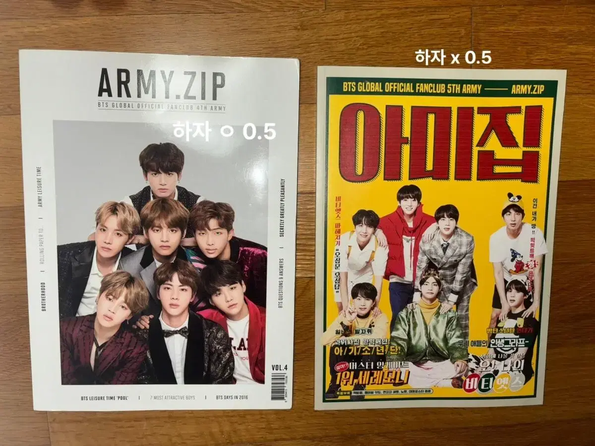 BTS Official Army 5th Army Book (Magazine) Single