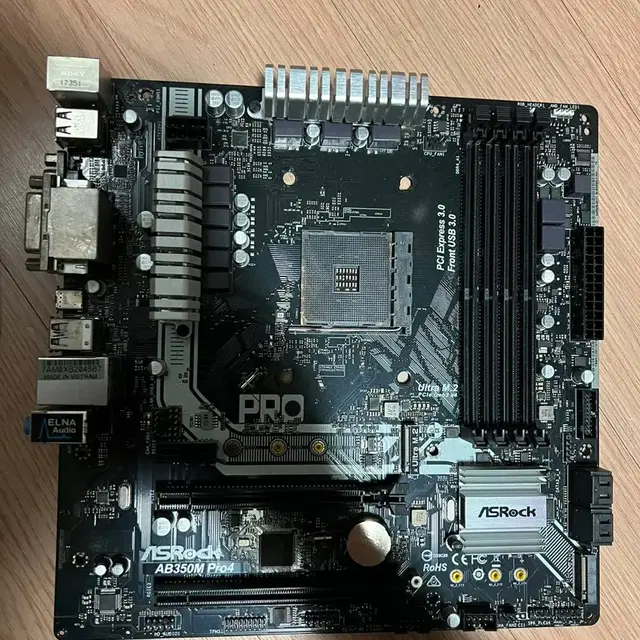 애즈락(ASRock) AB350M PRO4 메인보드