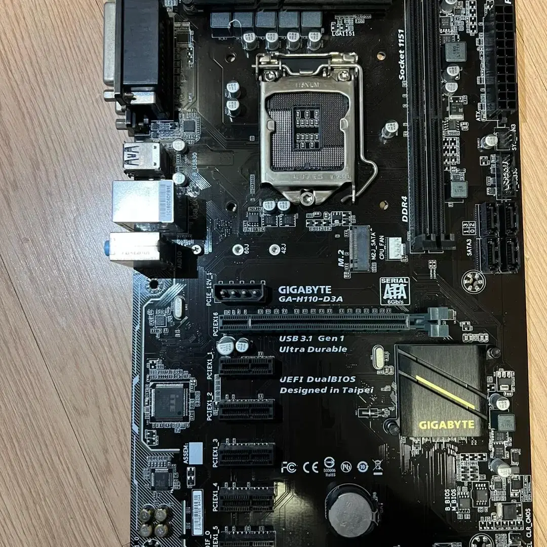 기가바이트(gigabyte) H110 메인보드