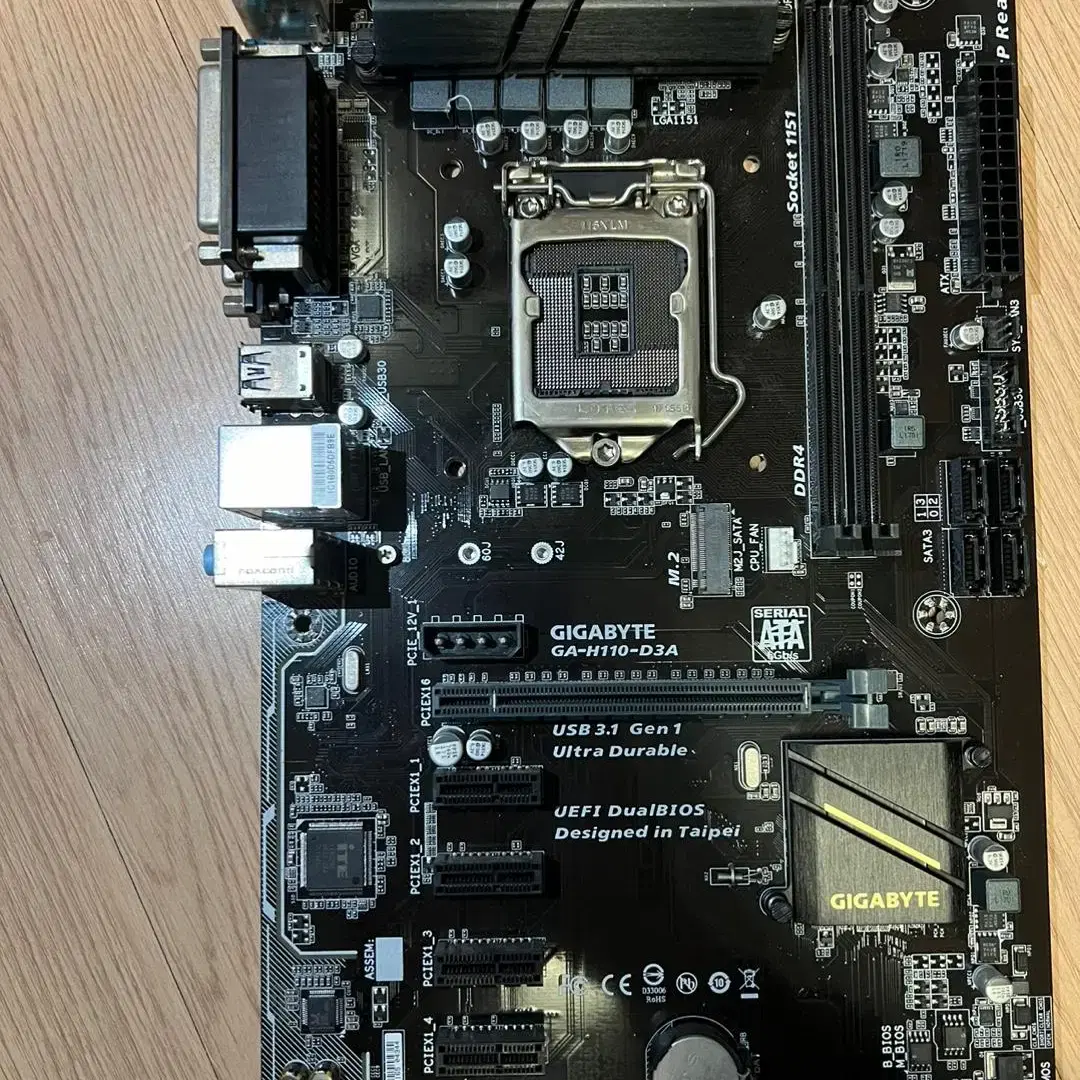 기가바이트(gigabyte) H110 메인보드