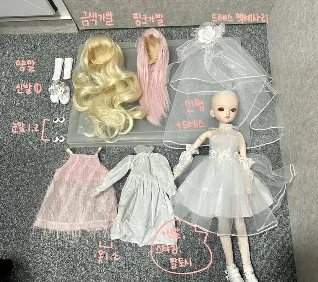 구채관절 인형 45cm