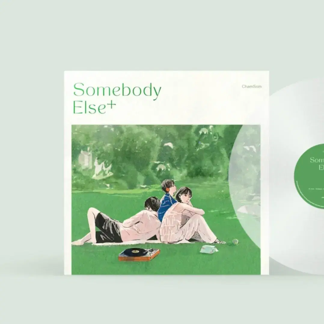 [미개봉 ] 참솜 lp Somebody Else