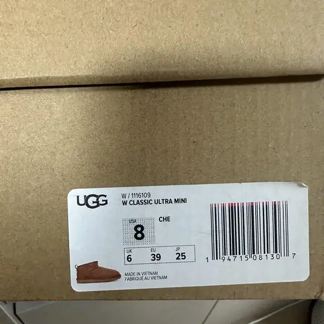 Ugg 어그 250팔아요