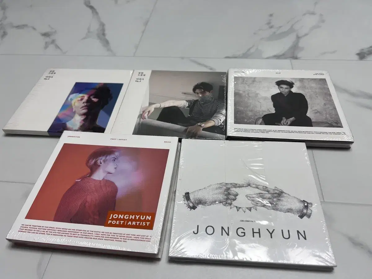 Shinee jonghyun album Props House Base Poet Unsealed