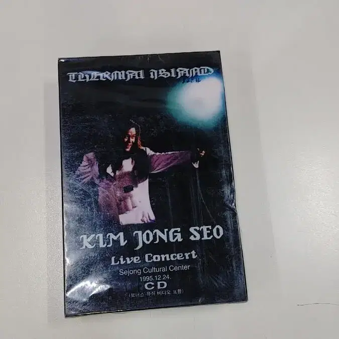 김종서라이브콘서트(CD+뮤직비디오) 미개봉  실사진12장참조  무료배송