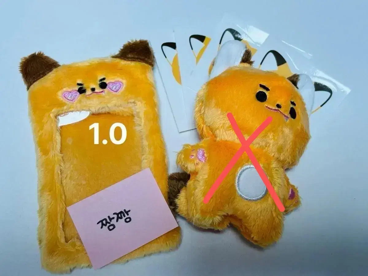 bbobatoo Malangchun 10cm doll, Chun Kongi 10cm doll, Chun Kongi photocard holder wts