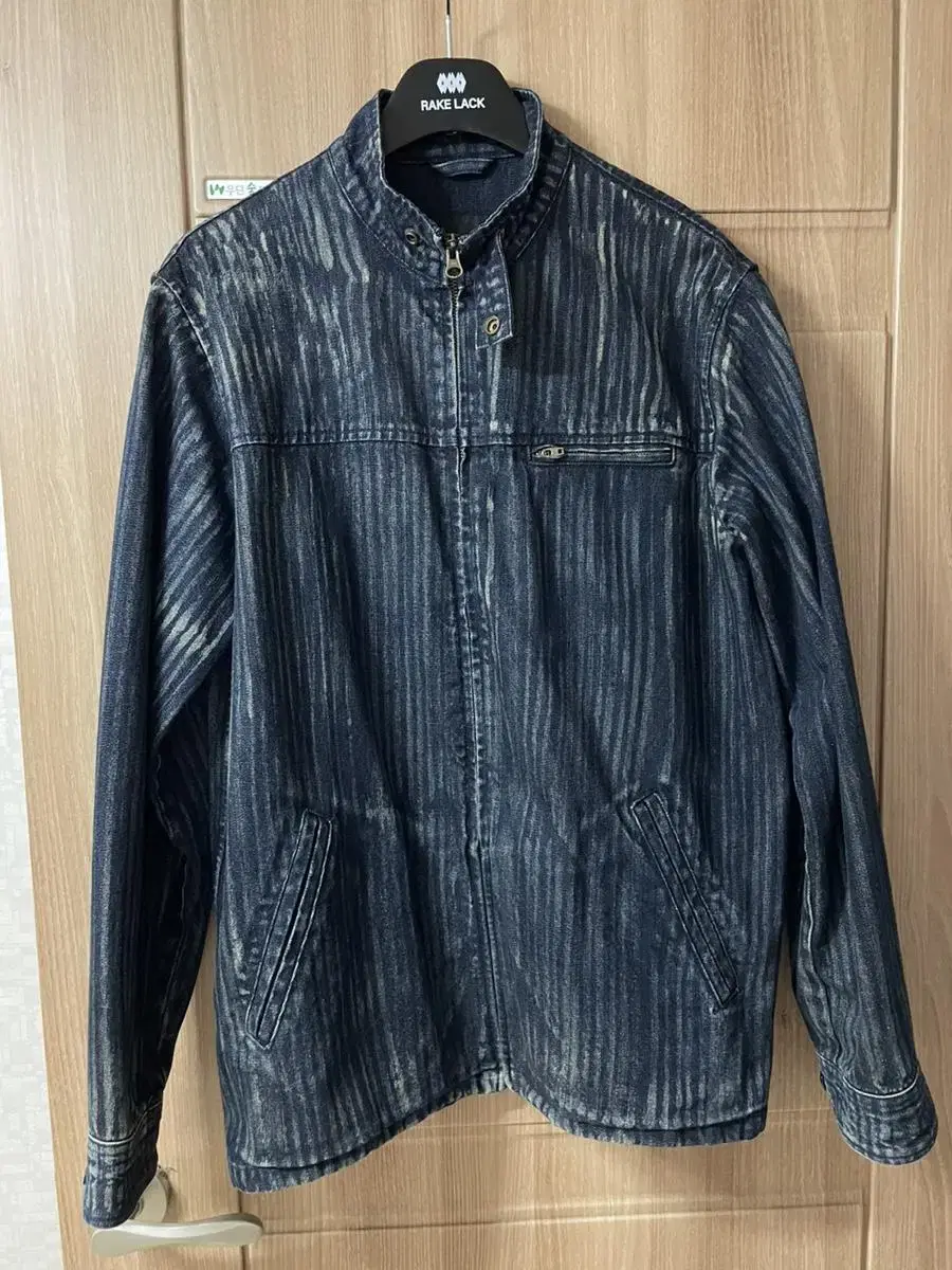 (L) Power to the People Japanese Denim Jacket