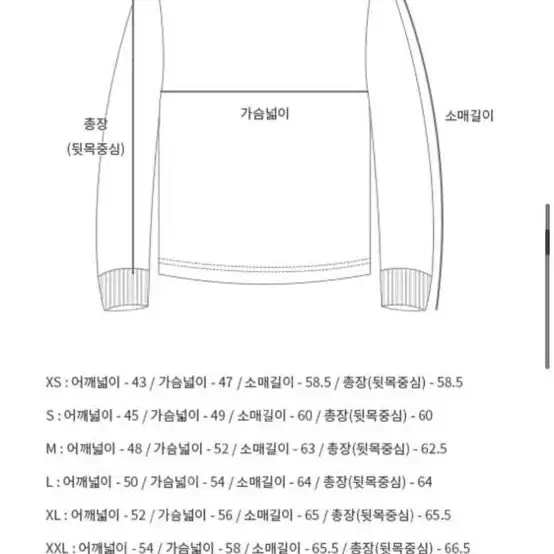 앤더슨벨 플라워맨 L