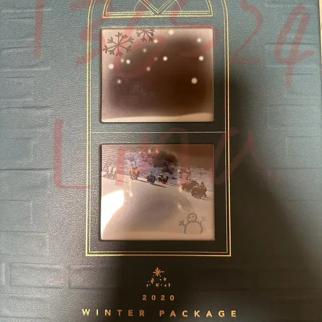 제시) 방탄 2020 윈터 패키지 (2020 winter package)