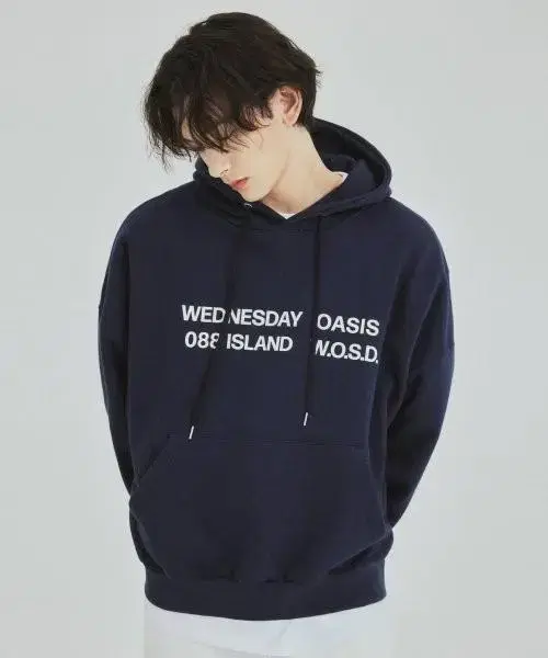 [New] Wensday Oasis Hoodie