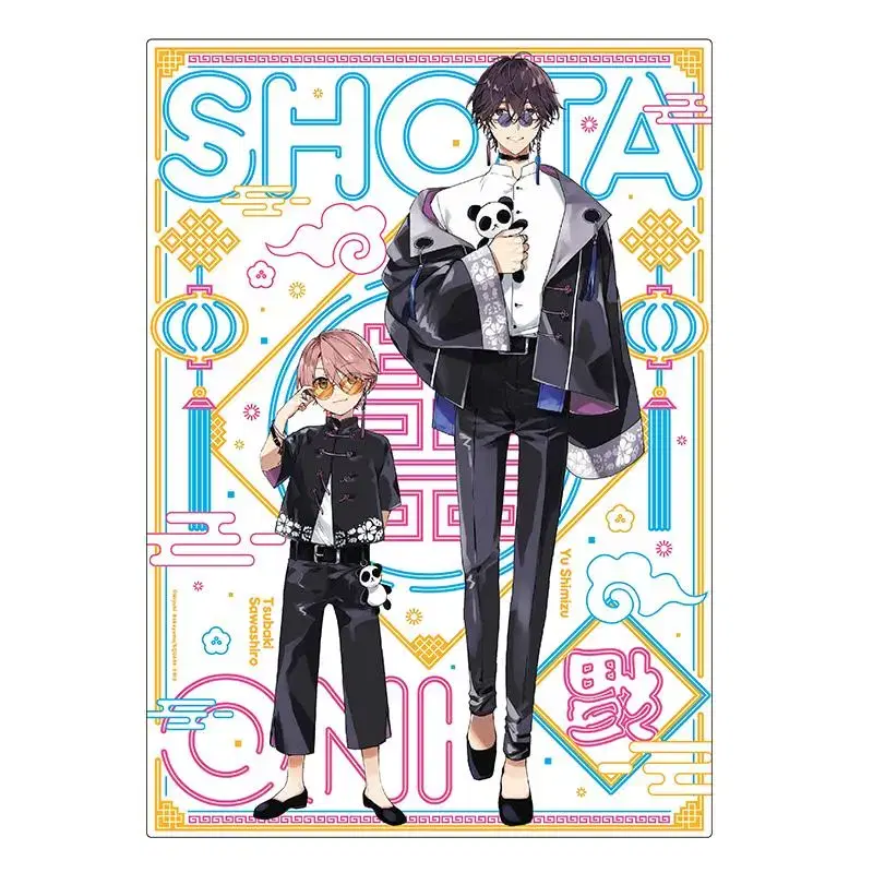 Shotahyunga Online Kuji - B-phase acrylic board