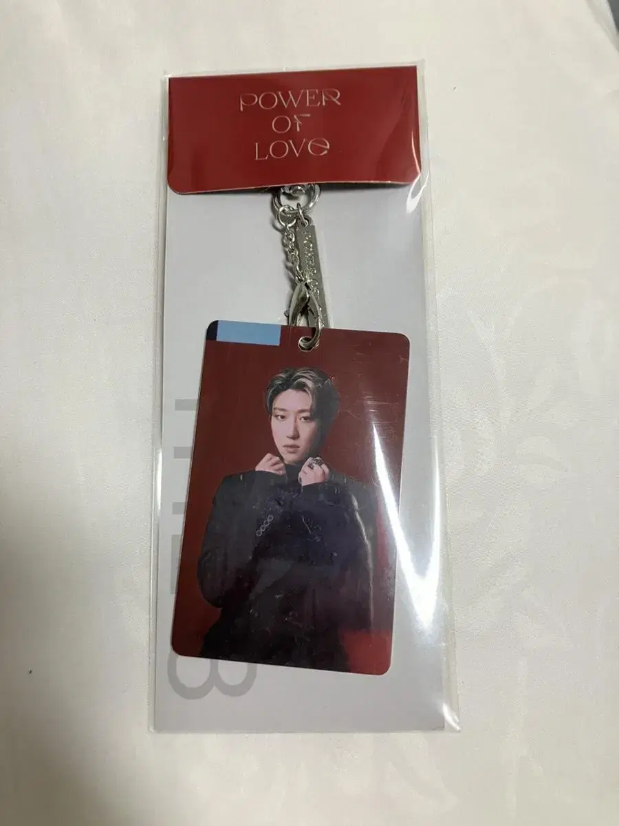 Sesentin the8 Pawlop Photo Card Keyring