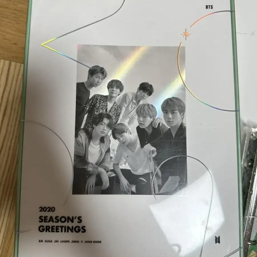 방탄 2020시그 풀박 bts seasons greetings