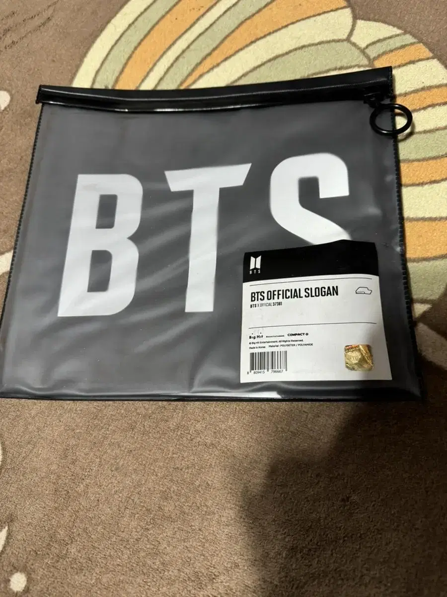 BTS official slogan unofficial slogan