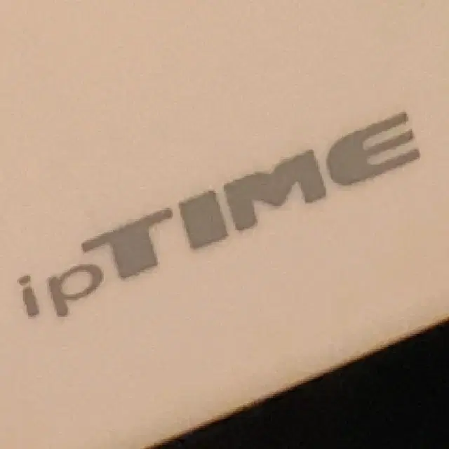 IP TIME 외장하드 120기가 구형 핀 세이브데이터 빈티지 올드스쿨