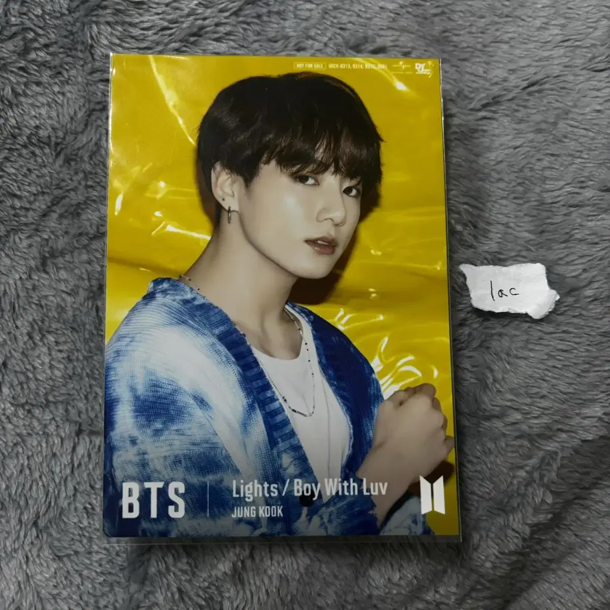 BTS Rare Japan Universal Lights pre-order benefit jungkook Photographs Life and Death