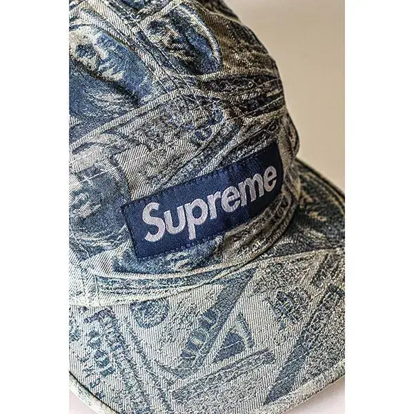 Supreme