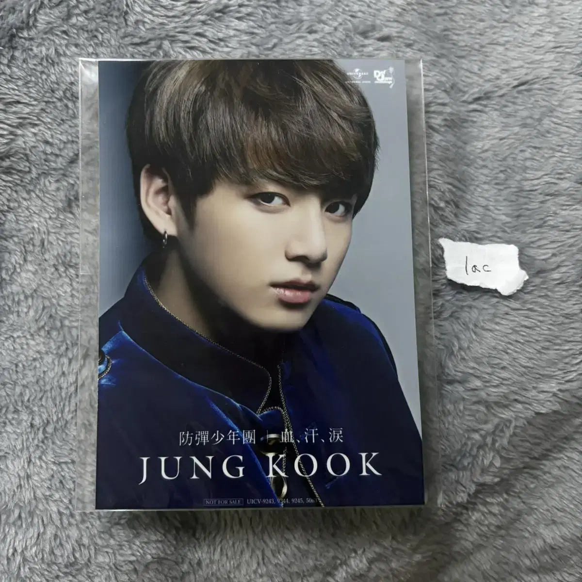 BTS Rare Japan Universal Blood Tears pre-order benefit jungkook Photographs of BTS