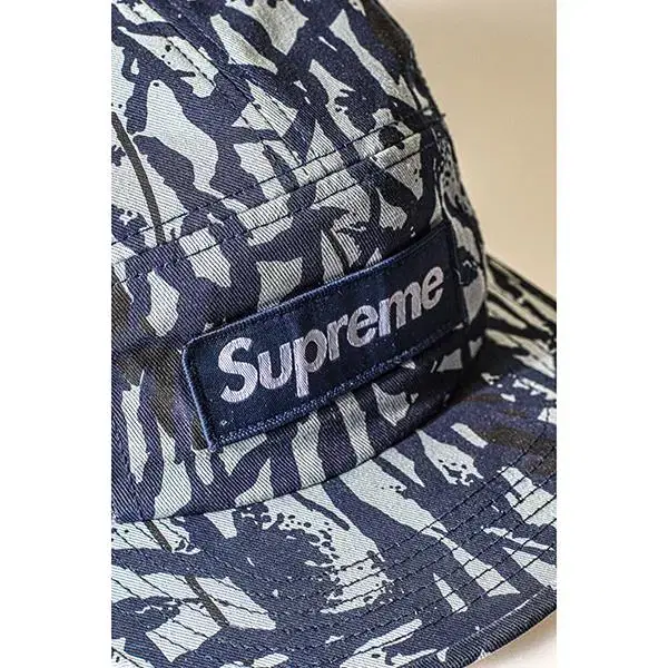 Supreme