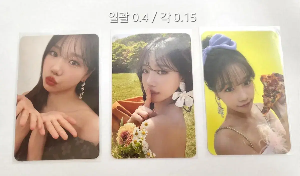 I'll give you a lot of bonuses) yuri Loveshit,Lovable Photo Card