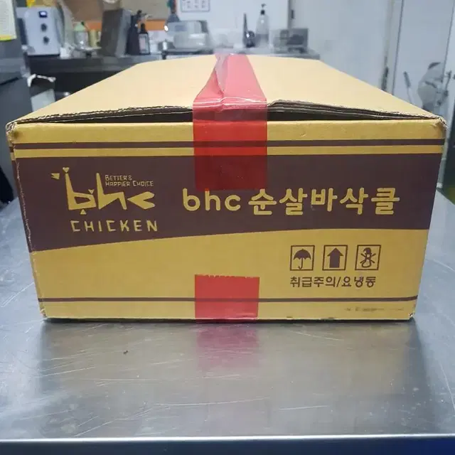 bhc 치킨 바삭클 1box