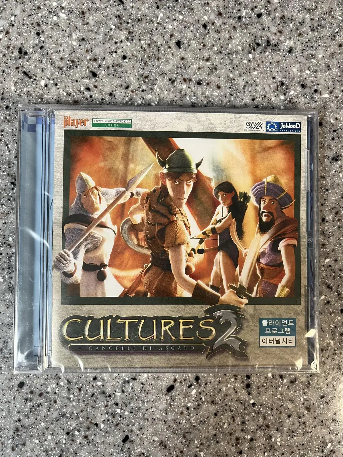 PC 플레이어 2003년 9월 부록CD 컬쳐스 2