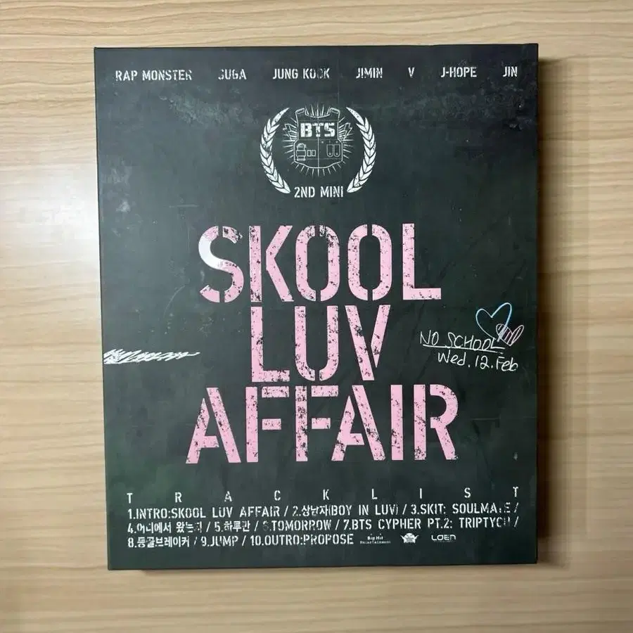 방탄소년단 미니2집 [skool Luv Affair]