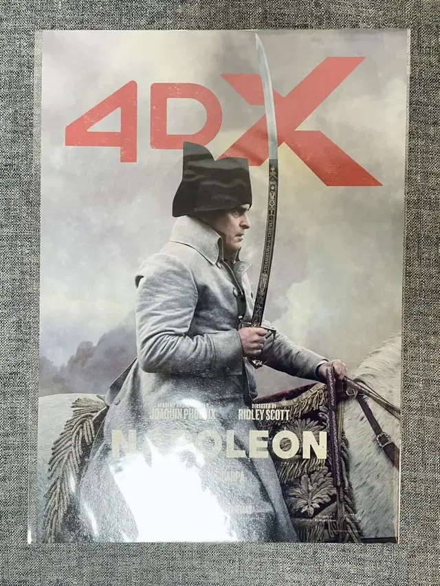 나폴레옹 4DX 포스터