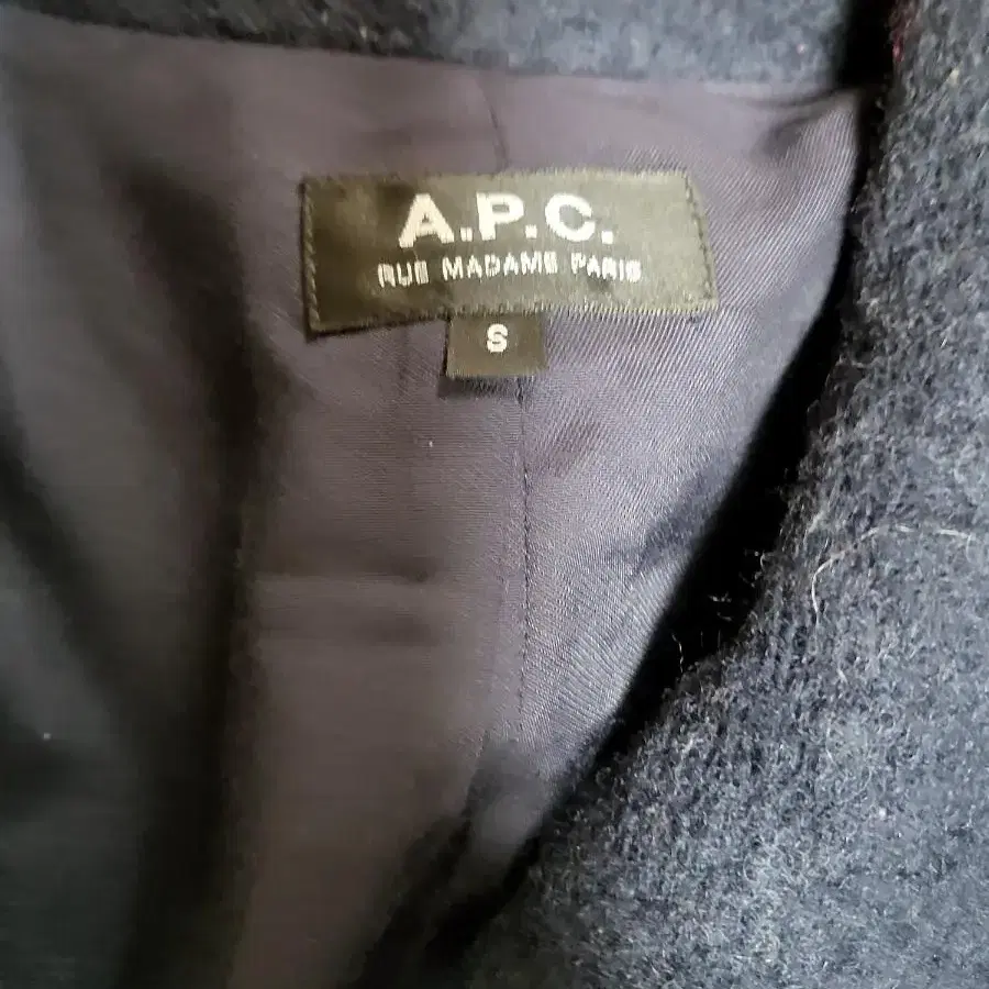 APC 코트