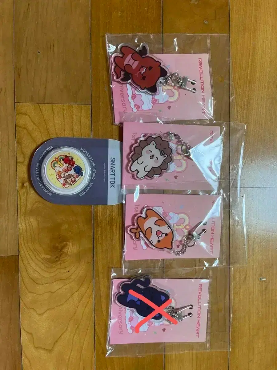 Revolution Heart 1st Anniversary Acrylic Keyring Grip Tok