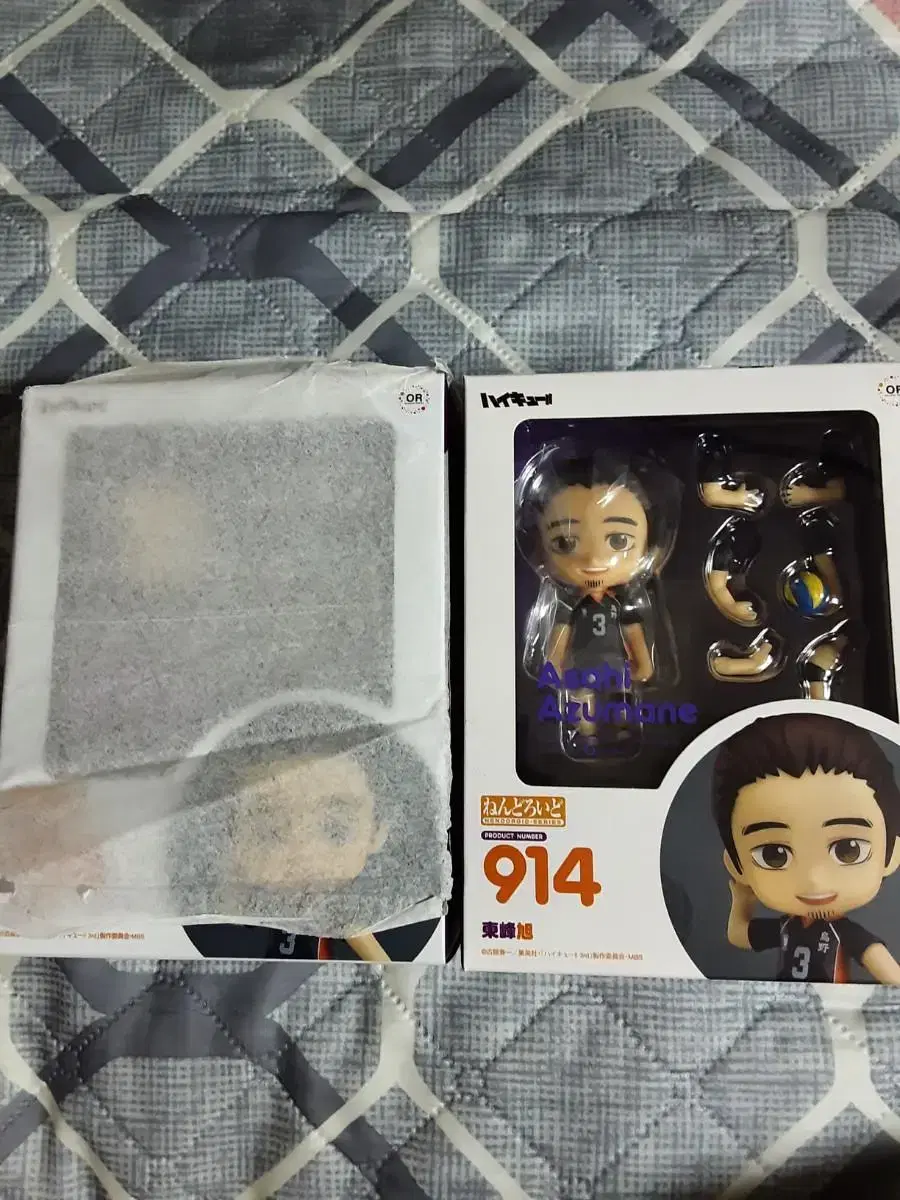 Pending sale) haikyuu asahi Nendo