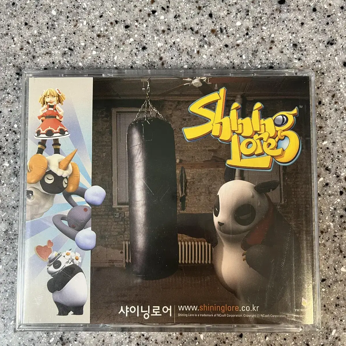 PC 플레이어 2003년 6월호 부록CD 크레이지 팩토리 포청천 칠협오의