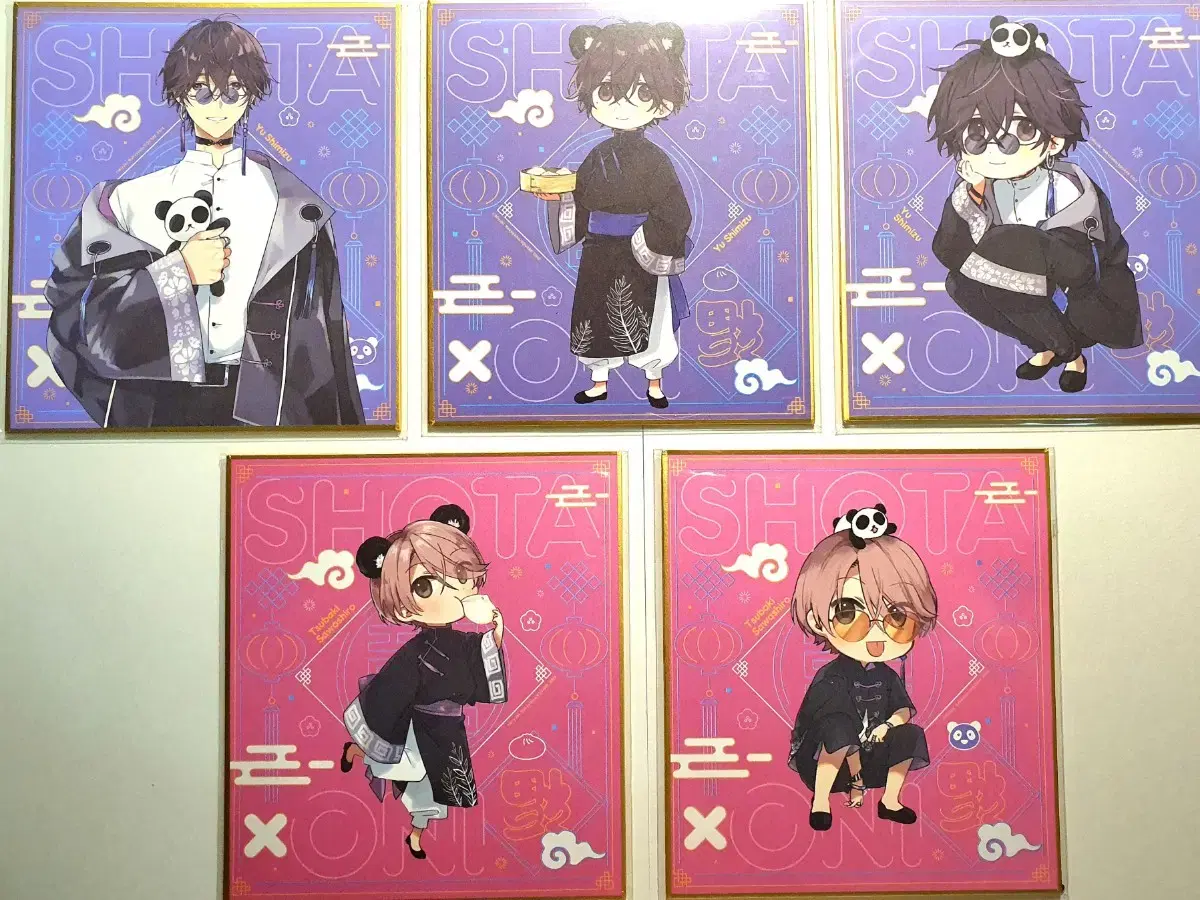 Shotahyunga Online Kuji - Phase E Mini Color Paper