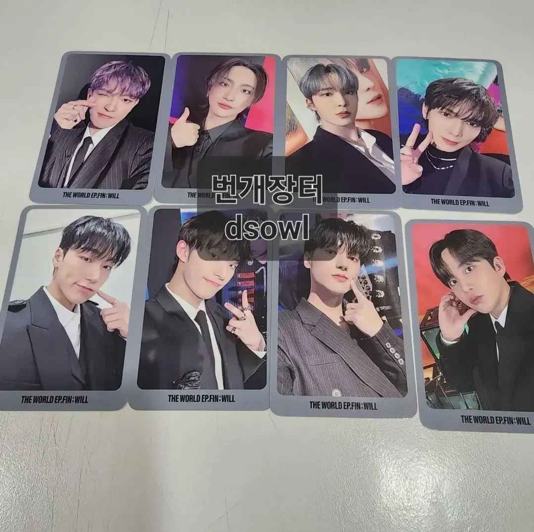 ateez crazyform musiccore mifan photocard full set wts ateez mucore