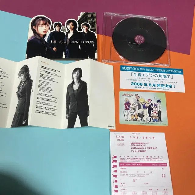 [중고음반/CD] 가넷 크로우 Garnet Crow 21th 싱글