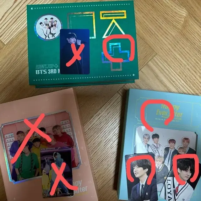 방탄소년단 머스터 dvd