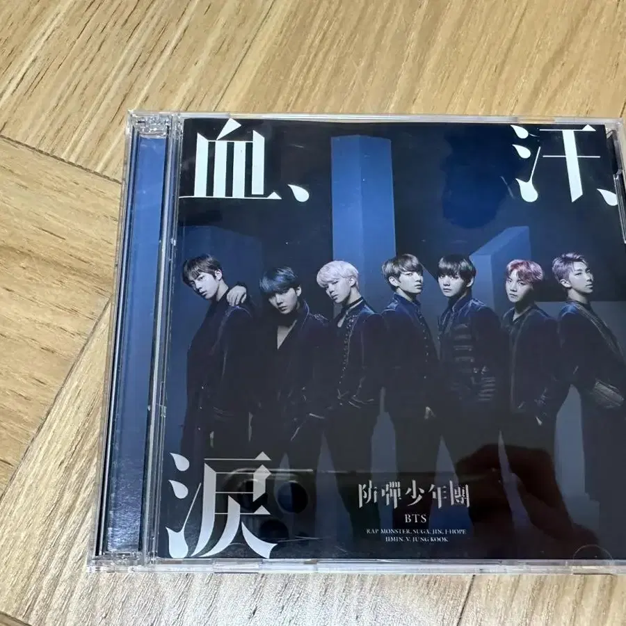 bts cd 방탄소년단 일본 cd 일괄