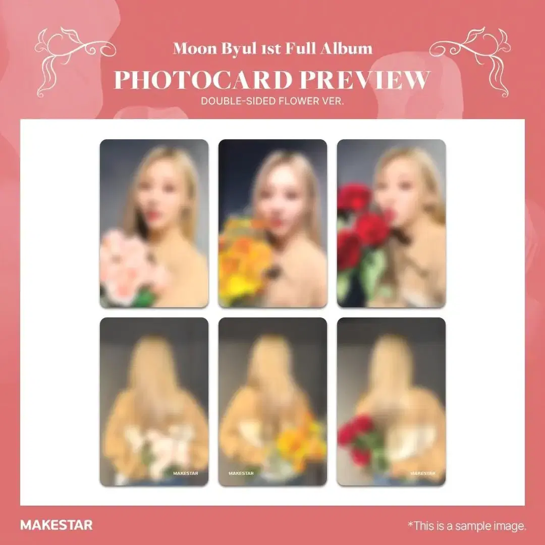 moonbyul makestar offline photocard