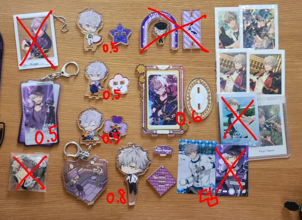 Sell Ogami Koga merchandise