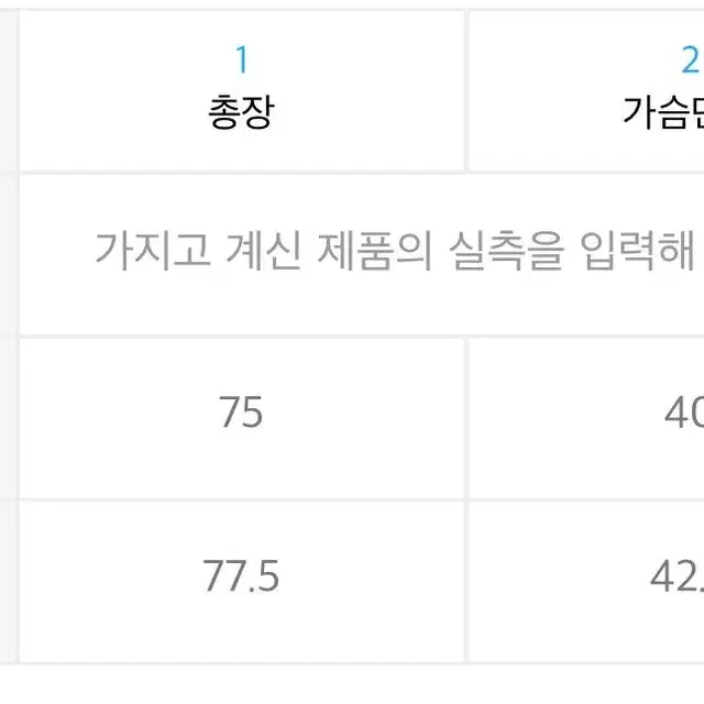 시티브리즈 시티 딥 플라워 슬리브리스 원피스