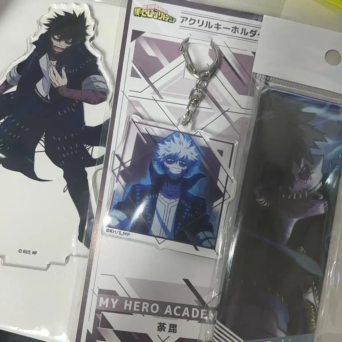 3 pieces of Hiroaka Tabi merchandise