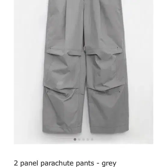 go nak 2 panel parachute pants - grey