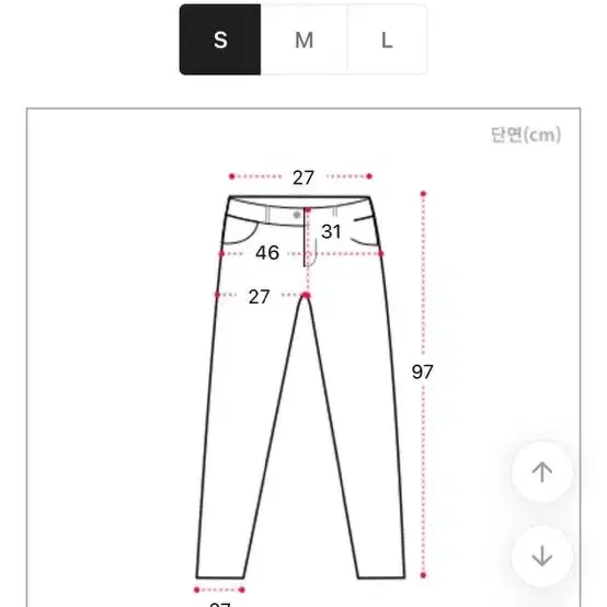 에이블리 하이웨스트 허리 밴딩 와이드 팬츠