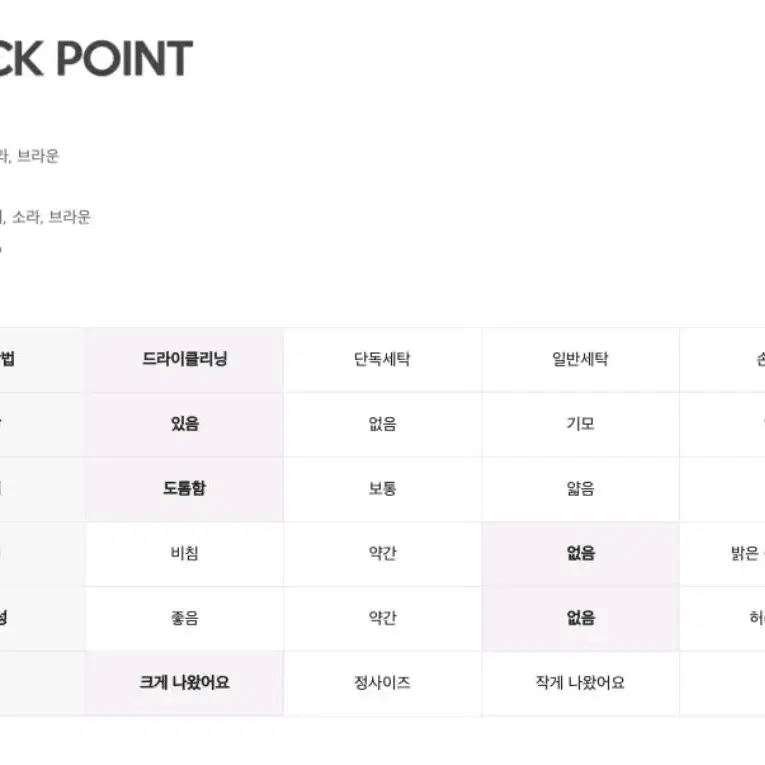 급전)) 지그재그 퓨어다 베어 플리스 덤블 점퍼